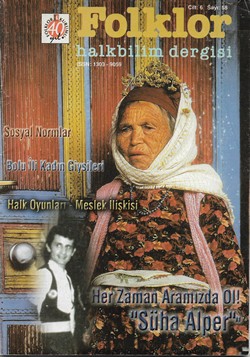 folklor-tfk_2004-6(58)