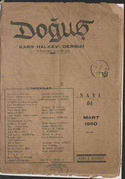 he-dogus_1950-1(64)