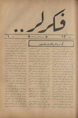 he-fikirler_1927-1(12)