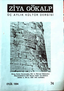 ziya-gokalp_1994-13(74)